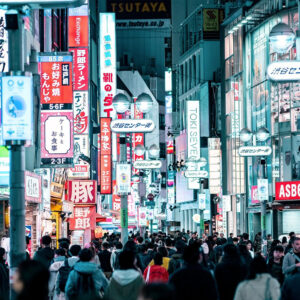 Japón8