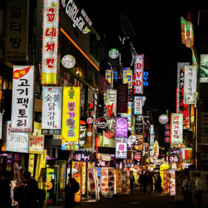 Corea 5