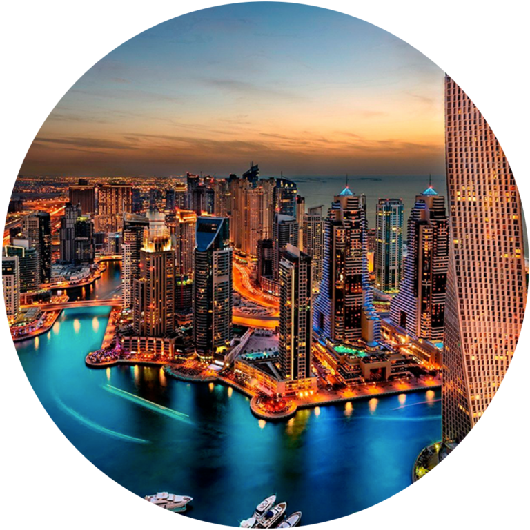 EMIRATOS ÁRABES