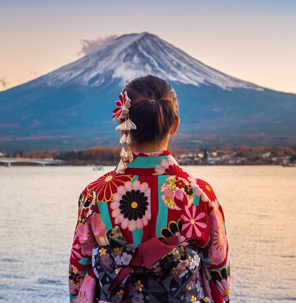 Japonés